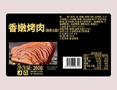 什么行業產品標簽適合用不干膠標簽？